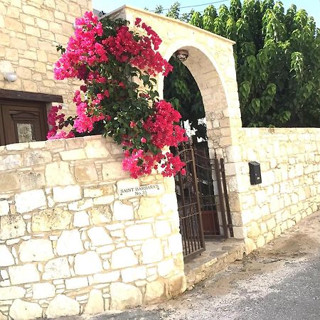 Salamiou Stone House Villa Paphos Eksteriør billede